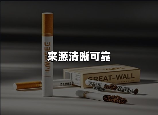 专业优势